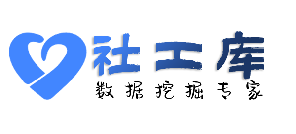 合作查询移动联通电信机主实名信息